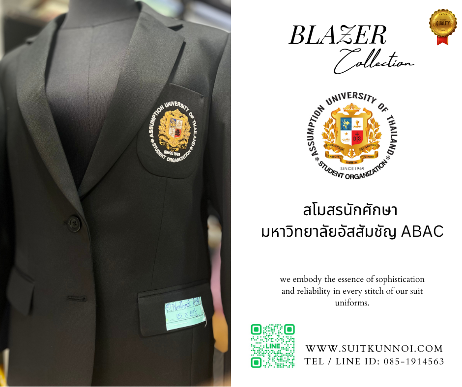 Student Suit Uniform