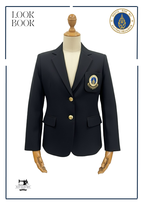 Corporate Suit Uniform