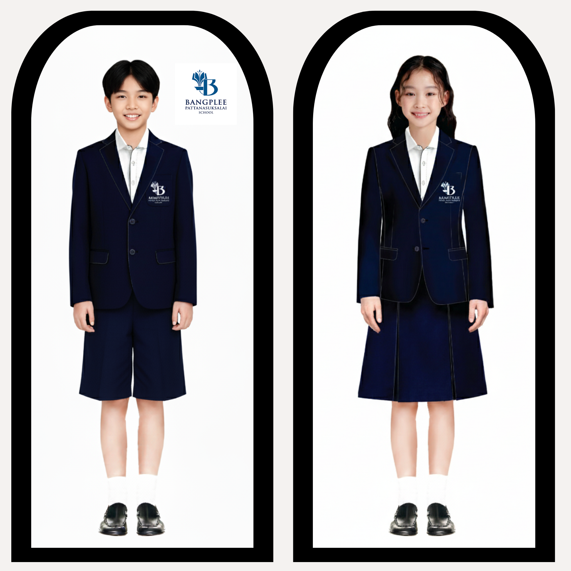 Student Suit Uniform