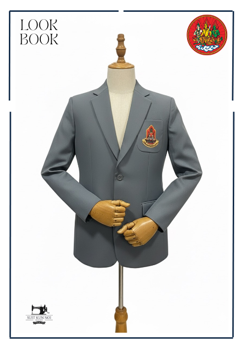 Student Suit Uniform