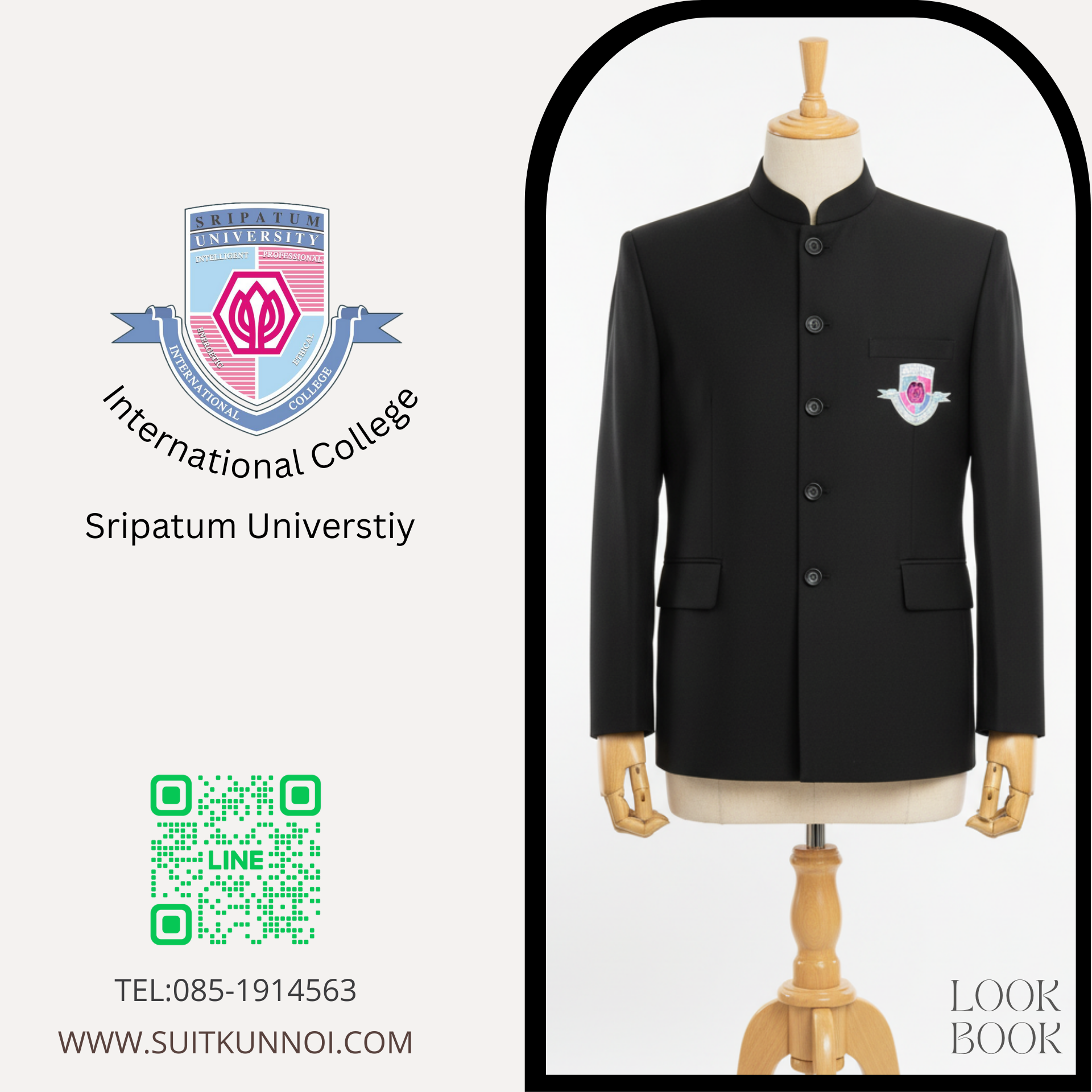 Student Suit Uniform