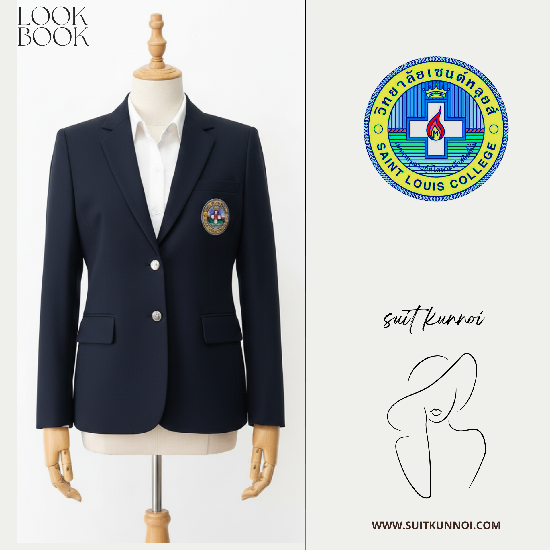 Student Suit Uniform