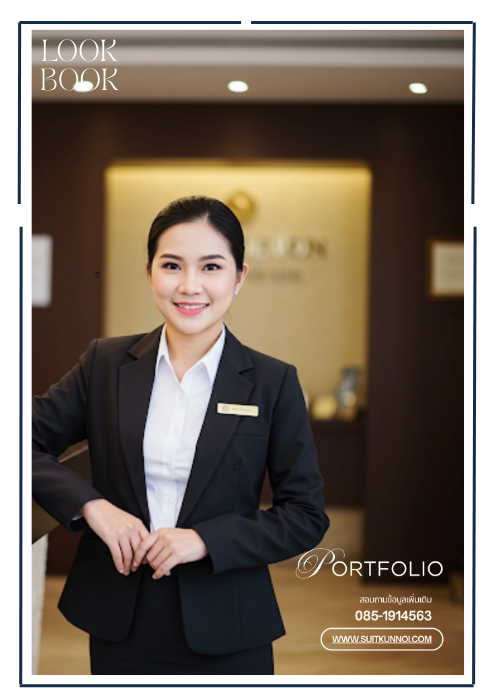 Corporate Suit Uniform